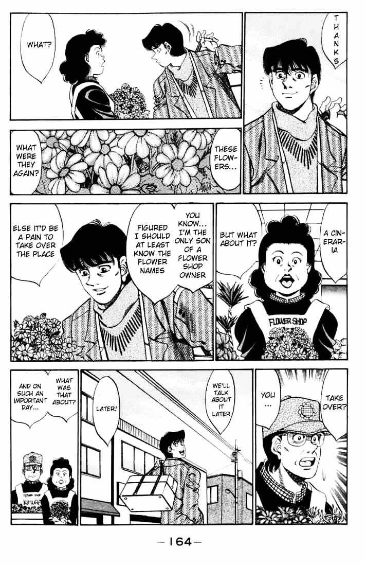 Hajime no Ippo: Fighting Spirit, Chapter 277 image 02